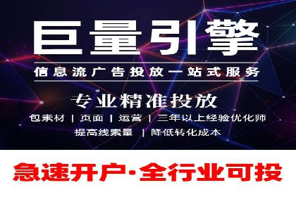 SEM代理实战：案例分享，效果惊人